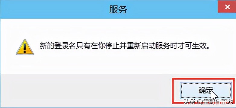 win10音量控制不了怎么办,win10音量无法调节怎么修复