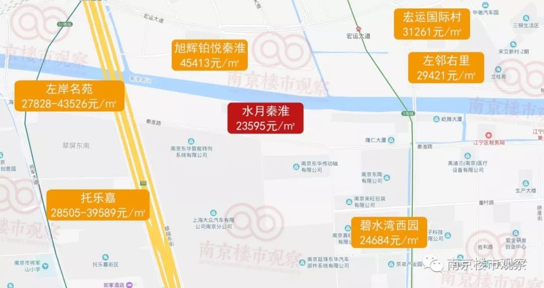 房价从1万8跌到7千多,房价腰斩老业主羡慕嫉妒恨