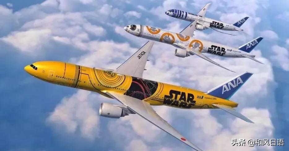 到日本哪个航空公司最好,去日本哪个航空比较好