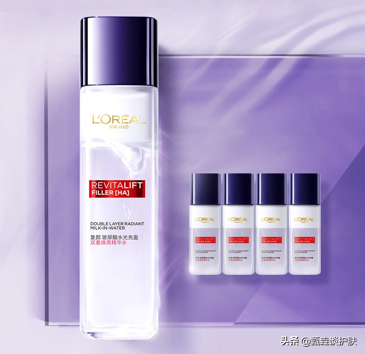 欧莱雅水乳到底怎么样,欧莱雅奶盖水用完搓泥