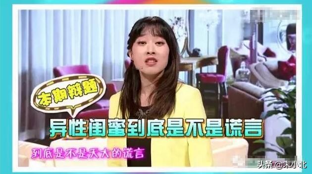 盘点异性之间的纯洁友谊,异性之间蓝颜知己