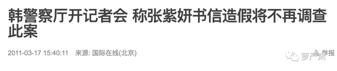 她无法代替小说结局,她无法代替是什么意思