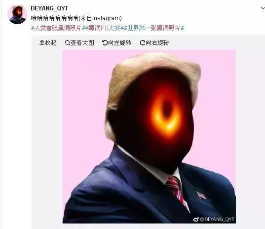 黑洞英语单词是什么,黑洞的英语