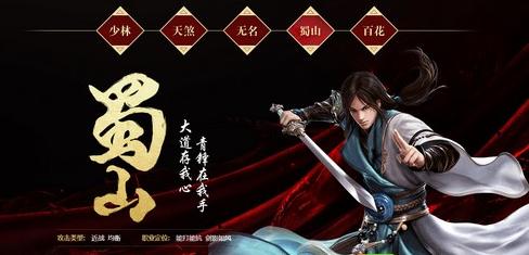 大唐无双端游平民玩什么职业好,大唐无双零平民有时间玩什么职业