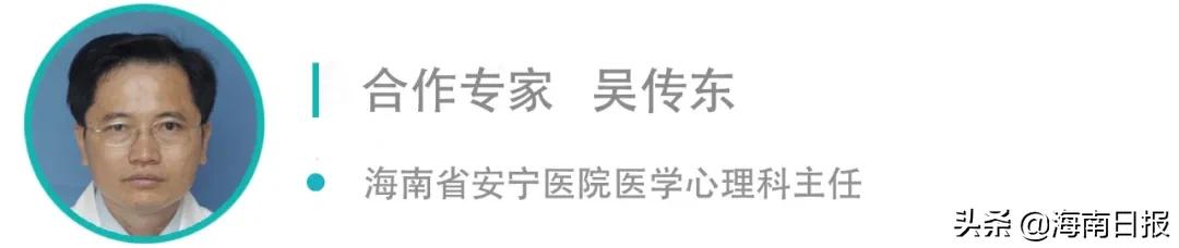 15岁抑郁症自救方法,17岁抑郁症自残还能治愈吗
