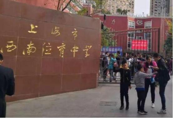 上海民办高中性价比最高的学校,上海民办高中排行榜