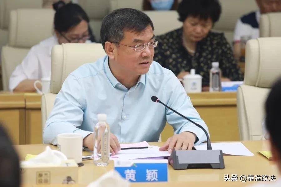 清河足球场生态公园,黄河生态体育公园足球