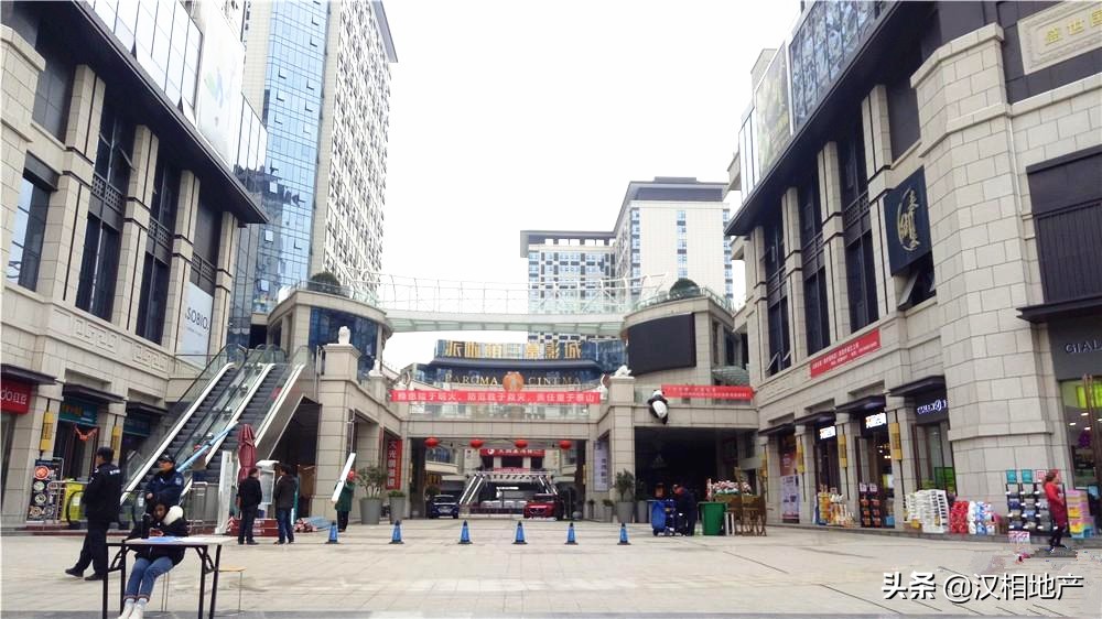汉中盛世国际现状如何,汉中盛世广场