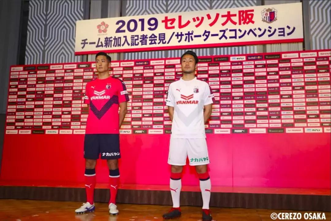 日本j联赛球衣怎么样,日本j联赛各队球衣