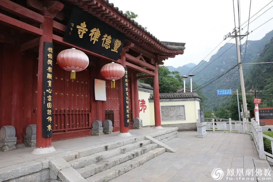 终南山端午供僧纪行:慧海公益带您走进神圣修行地