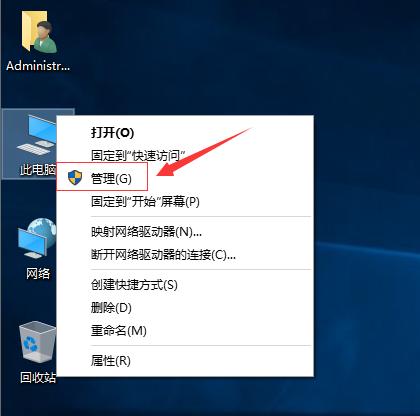 windows10创建共享文件夹，在公司上班都能用得到（建议收藏）