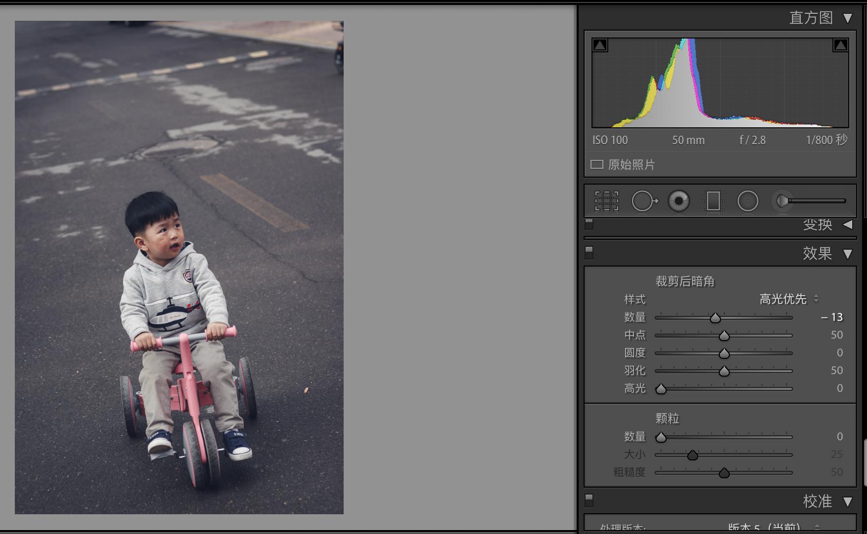 lr后期摄影入门基础教程,lr后期拍摄效果