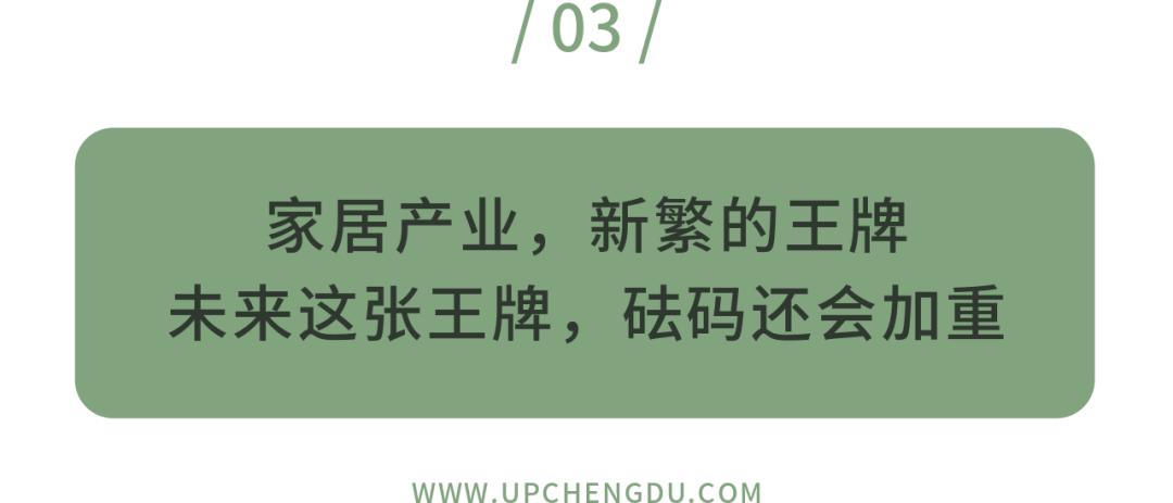 新繁=心烦？？曾经的五强县为何沦落到这种地步？