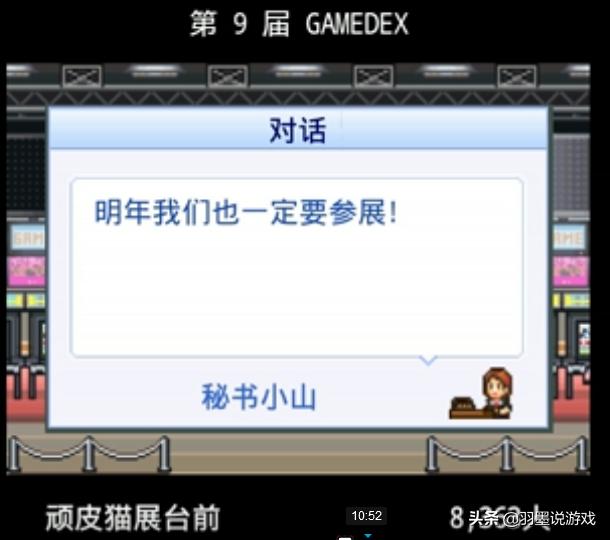 十年前的模拟经营手游游戏,手游模拟经营游戏中国