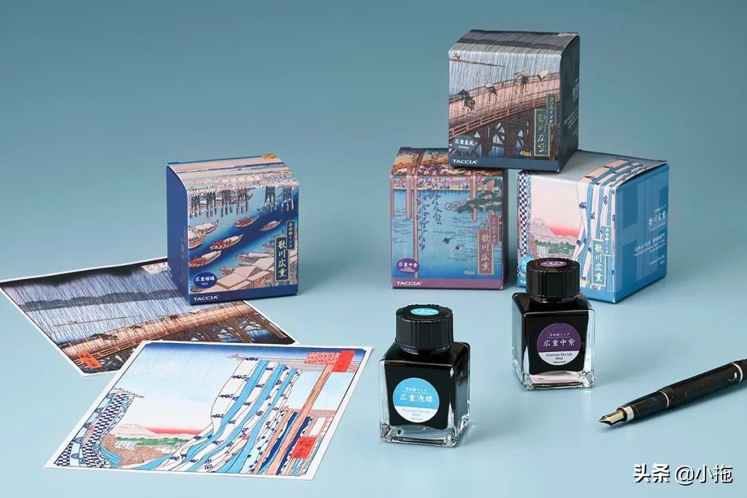2020日本文具大赏，41款匠心文具，一个都不能少（下篇）