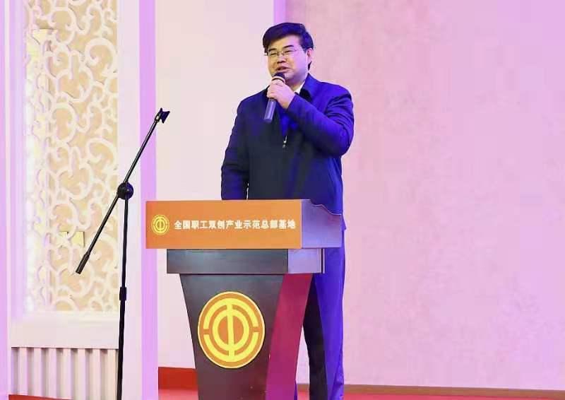 中国职工电化教育中心：高质量培训促进高质量发展