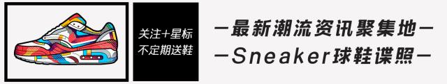 耐克drop-typehbr低帮解构,球鞋重新发售降价