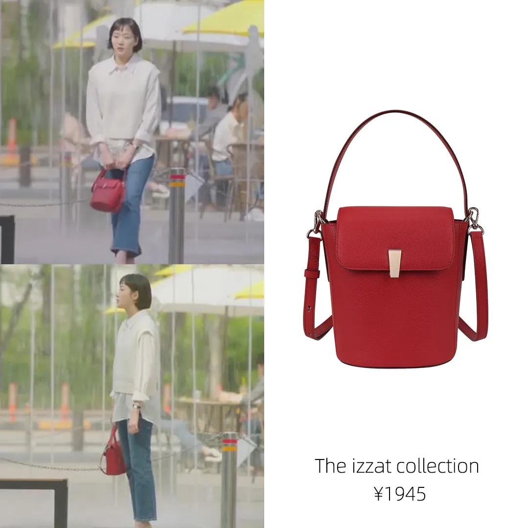 韩剧小小姐们金高银穿搭,韩国金高银穿搭