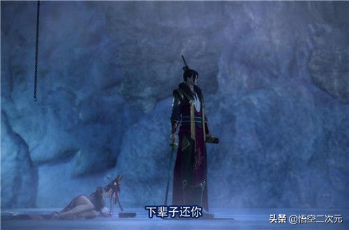 不良人李茂贞尸祖,不良人李茂贞殒生蛊是第几集