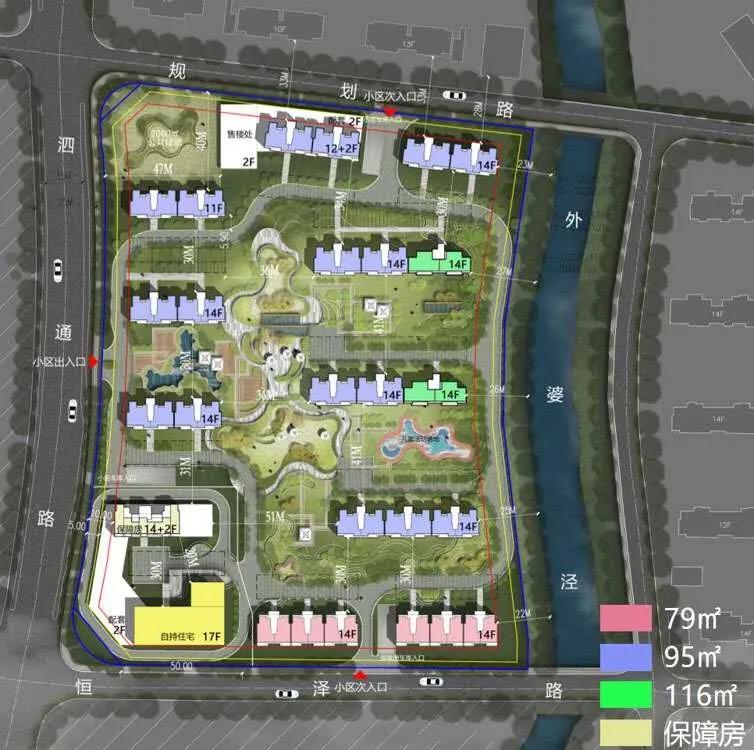 上海招商虹桥公馆三期,招商虹桥公馆3期