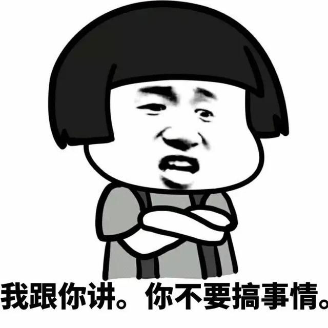 微信外链内容管理规范要求,微信修订外链内容管理