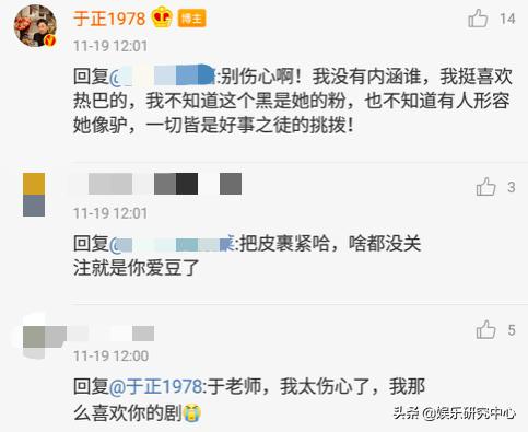 只有你不敢想的没有你做不到的,只有你不敢想的没有你不敢做的