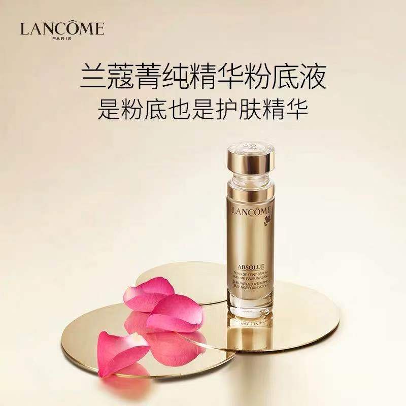 适合干皮的隔离霜粉底液排行榜,良心推荐超好用粉底液