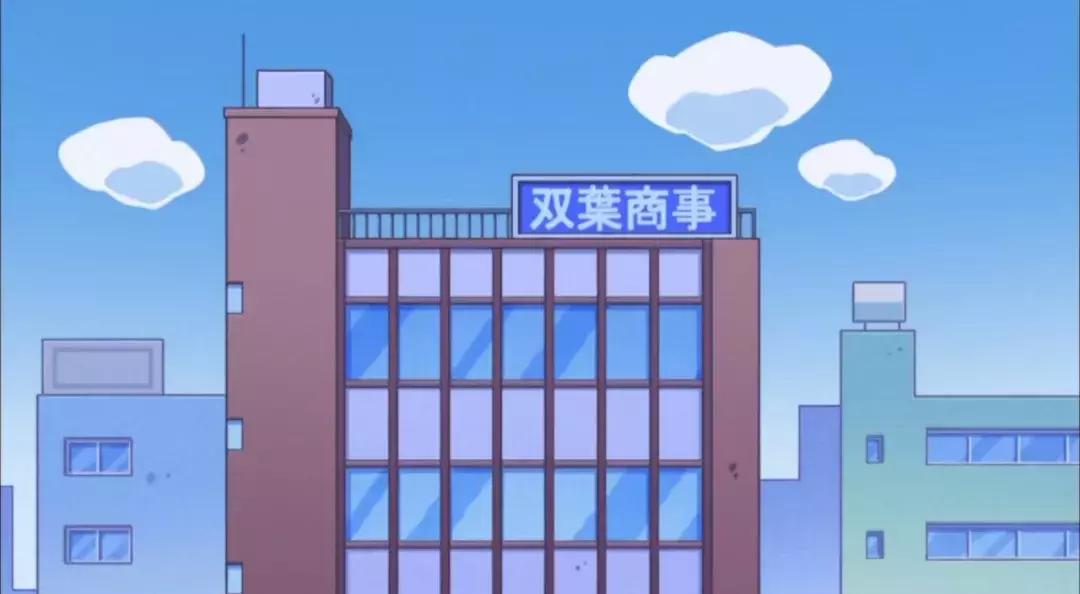 哆啦A梦、樱桃小丸子、蜡笔小新、海螺小姐的家到底值多少钱？