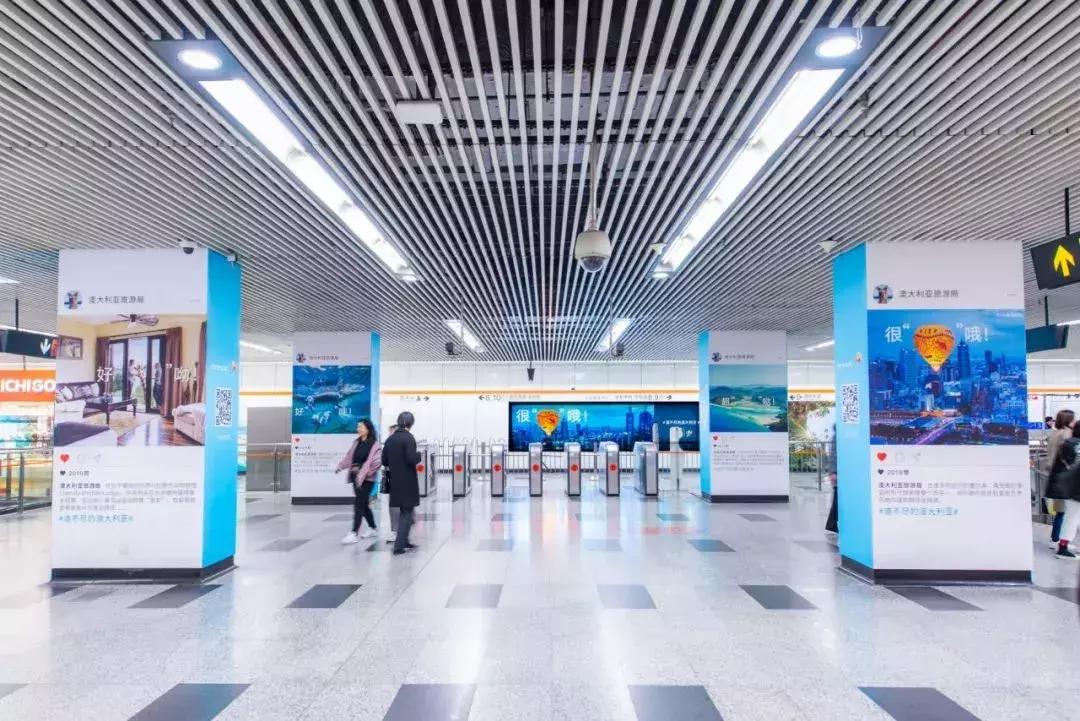 澳大利亚昆士兰旅游局广告2009,澳大利亚本地户外广告