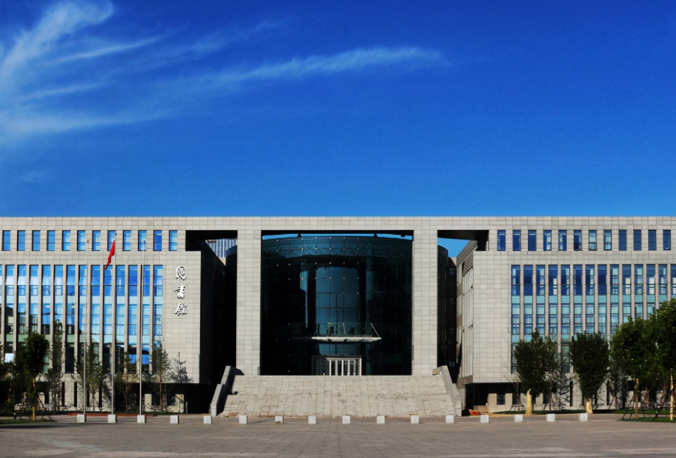 专科生可以报考的师范类院校,专科想读师范本科有哪些学校