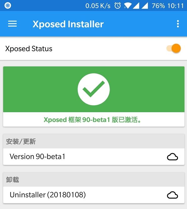 微信红包是怎么生成,微信红包生成器免费版