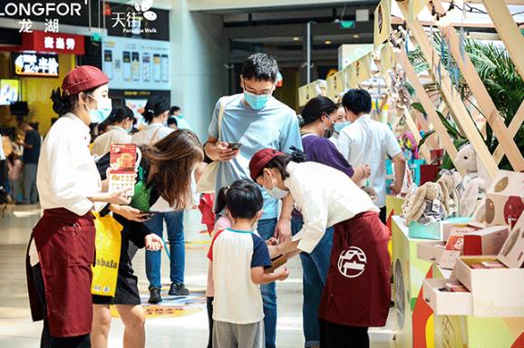 全国13家购物中心中秋营销活动一览