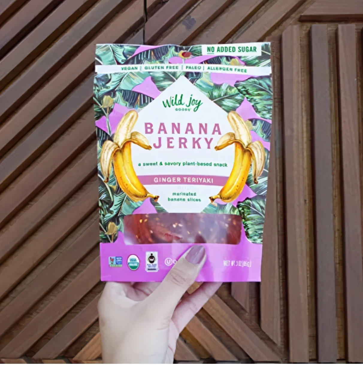 全食超市公司业绩,全食超市发展趋势