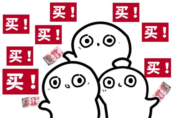 美容院种假睫毛过程,美容院专业种睫毛视频