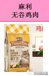性价比最高的猫粮和猫罐头,便宜且性价比比较高的猫粮