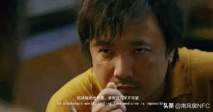 当按摩店大姐都来问我，啥是区块链呀