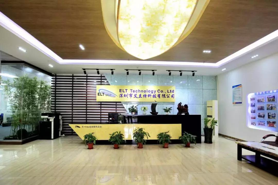 艾兰特，邀您共聚BatteryChina2019