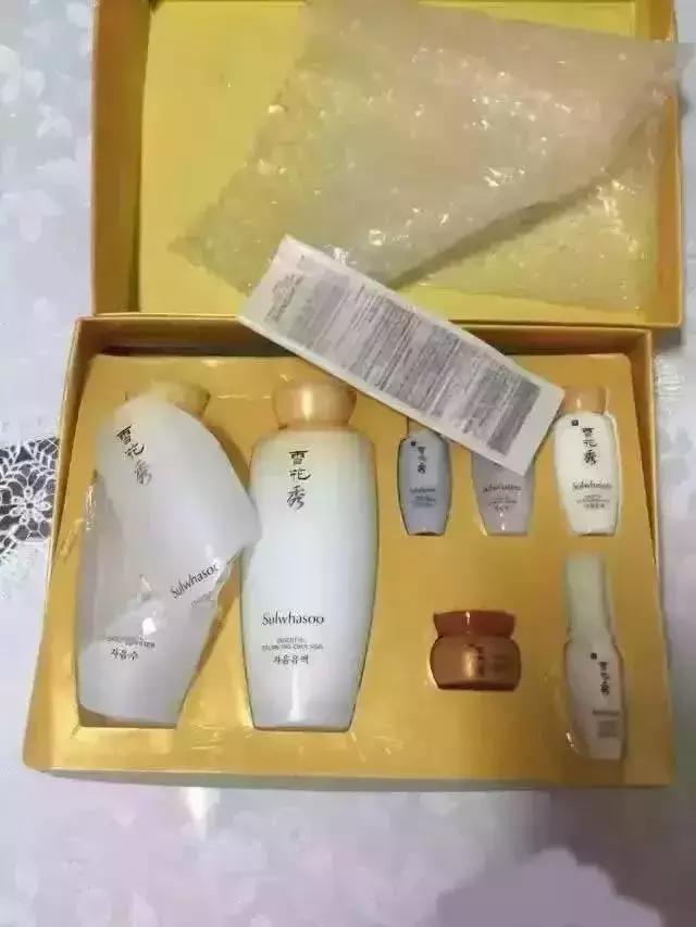 skii神仙水还安全吗,skii神仙水在8.24前买的还能用嘛