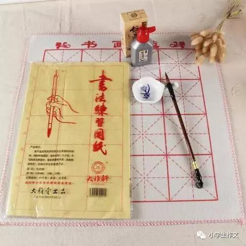 思维导图读名著,1-6年级阅读思维导图简单