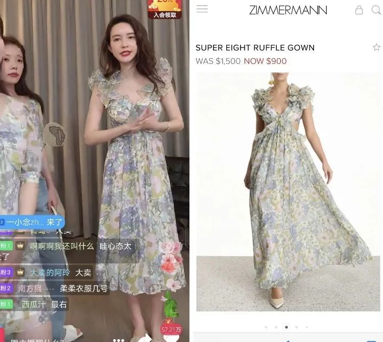 被总裁夫人喊话后,继续打版上新的张大奕