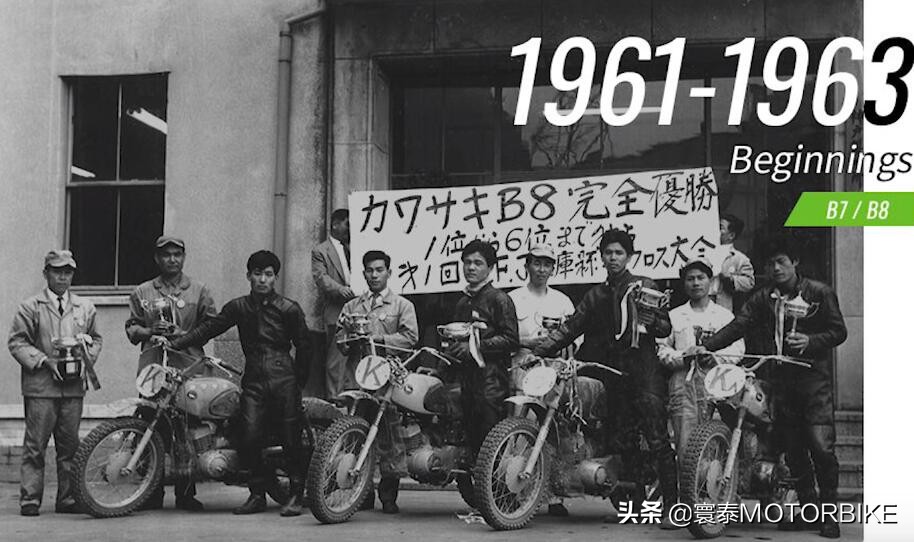 为什么说川崎kawasaki天下第一,kawasaki川崎评测