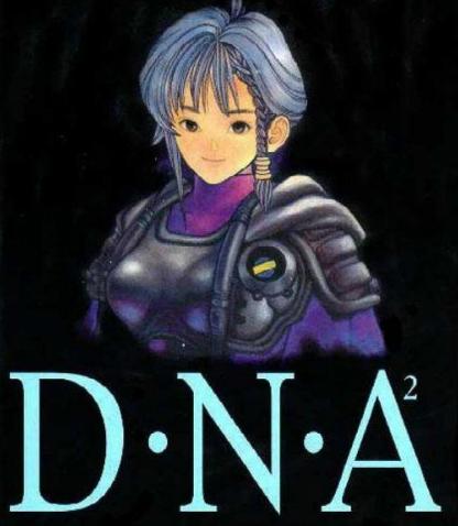 龙珠一口气看完系列漫画,10小时以上超长漫画合集龙珠