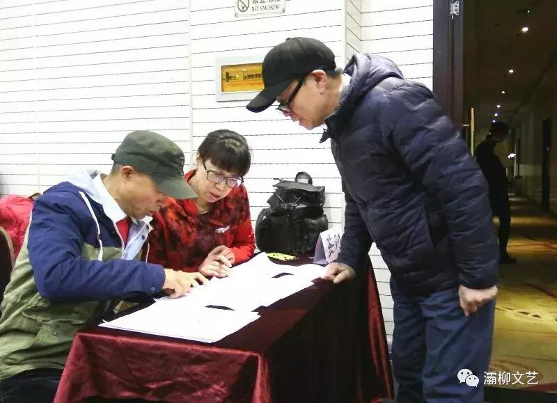 中国西部文苑｜四院文化群健步远征群欢歌热舞迎新年