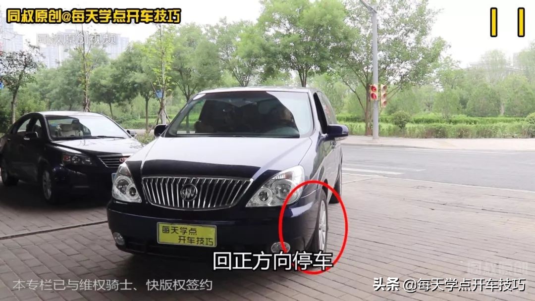 过道太窄倒车入库,过道窄怎么倒车出库