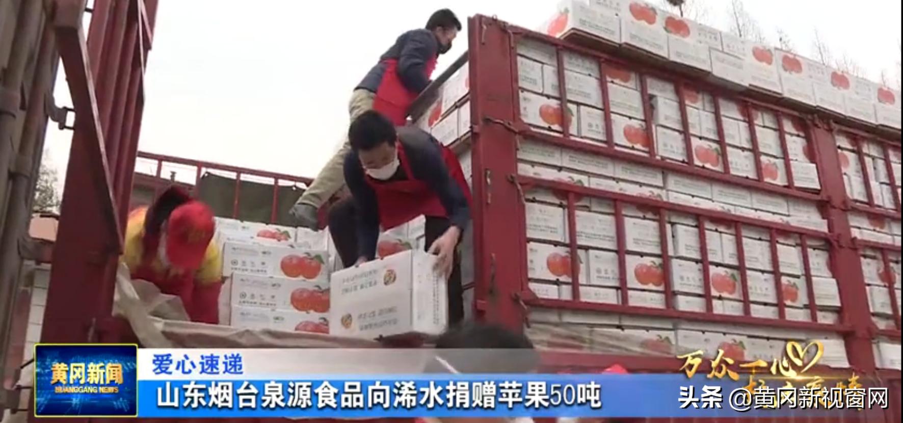 黄冈疫情防控新闻,湖北黄冈红安肺炎疫情最新通报