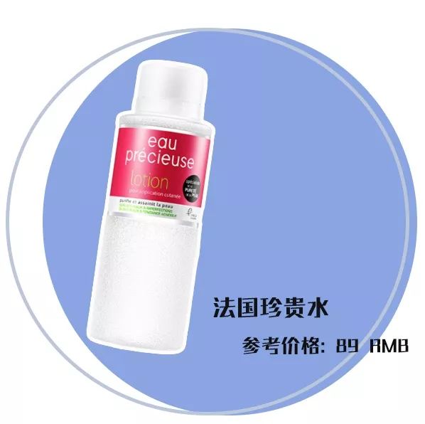 教你一招搞定痘痘告别烦人痘印,教你一招痘痘全消掉