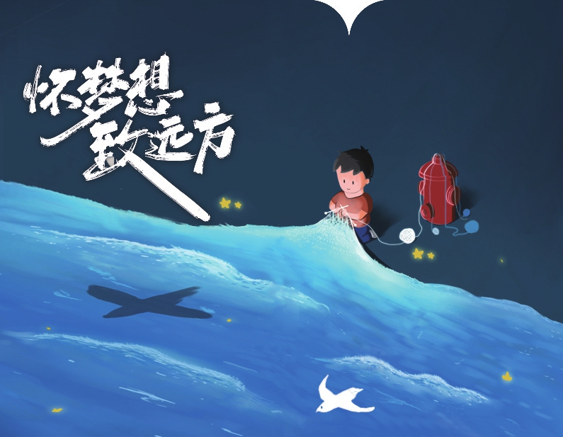 科创班、人工智能班、航天班、创新思维班......西安这些高中的特色班都教啥?