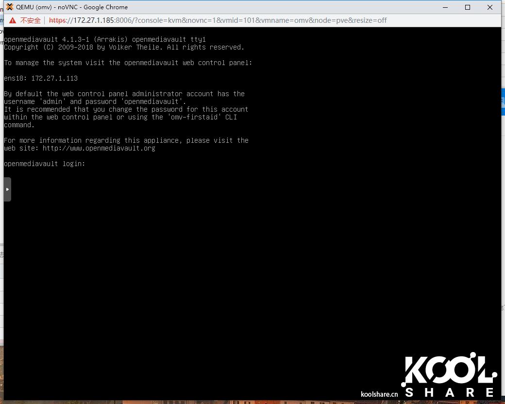 英特尔nuc8i7玩法,intelnuc开箱