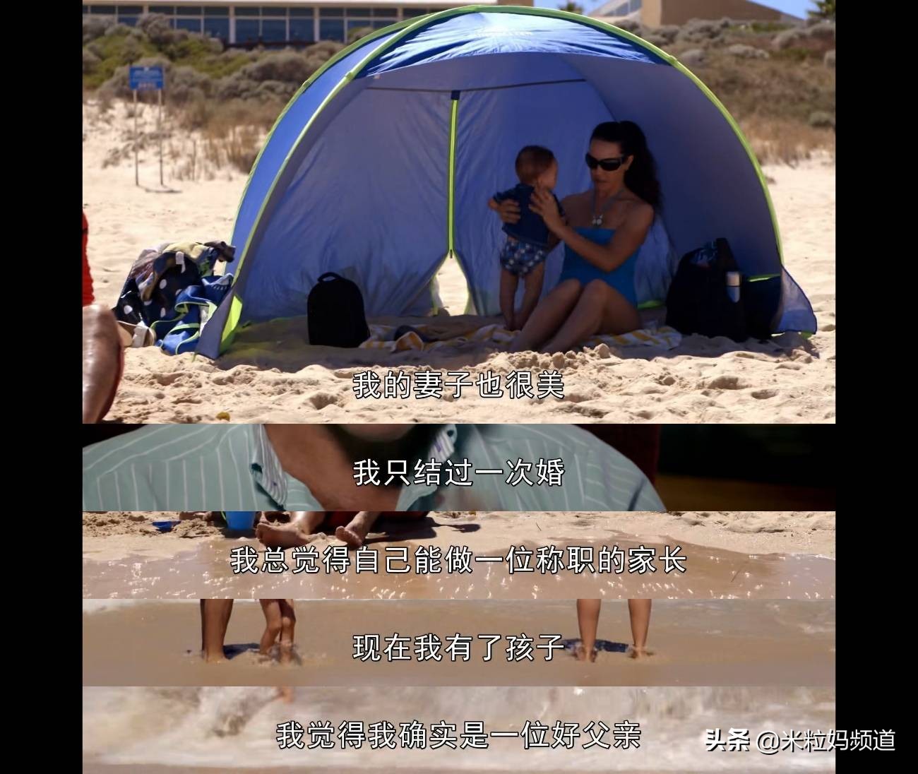 英国顶级的贵族学校,英国贵族学校怎么样