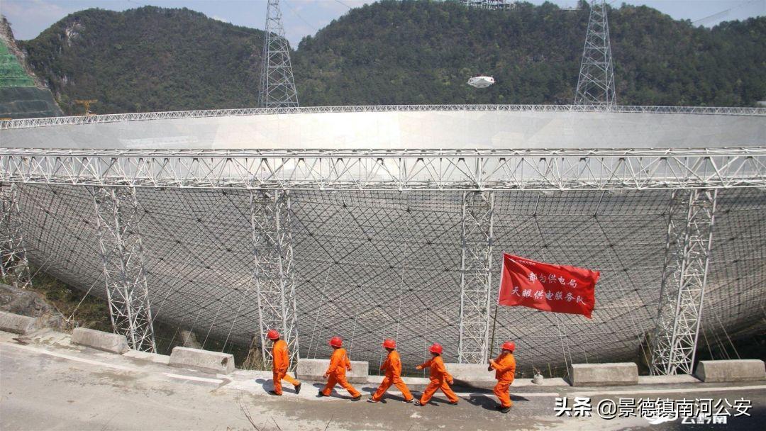 中国天眼副总工程师简介,中国天眼总工程师叫什么